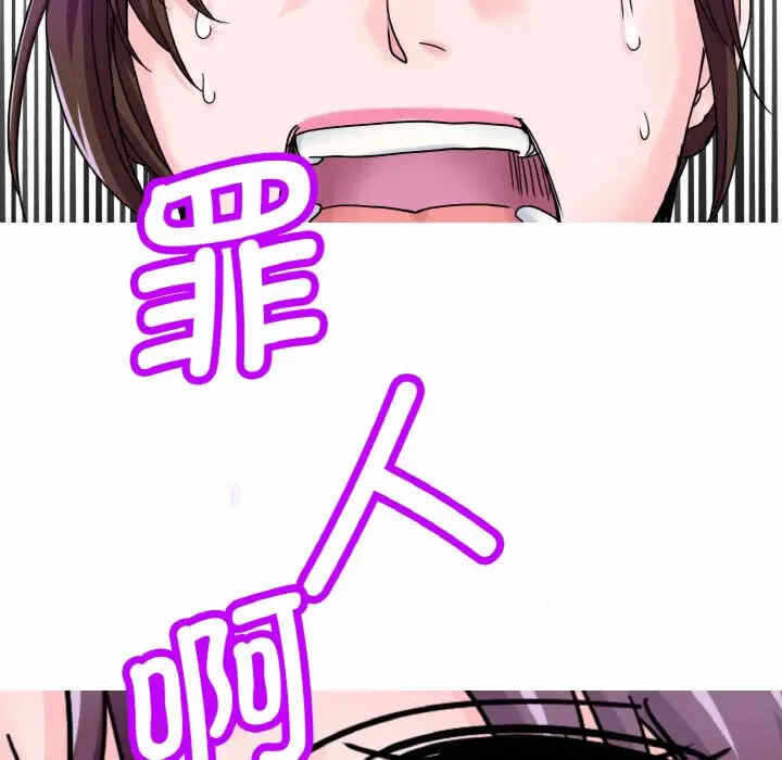 第59张
