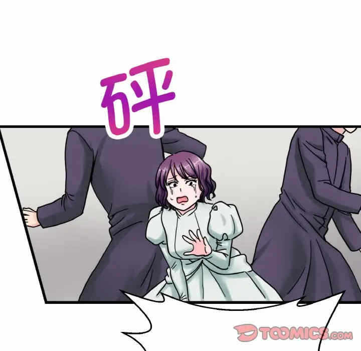 第64张