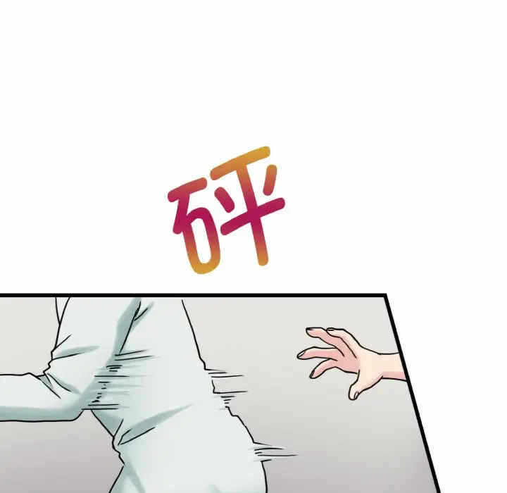第70张