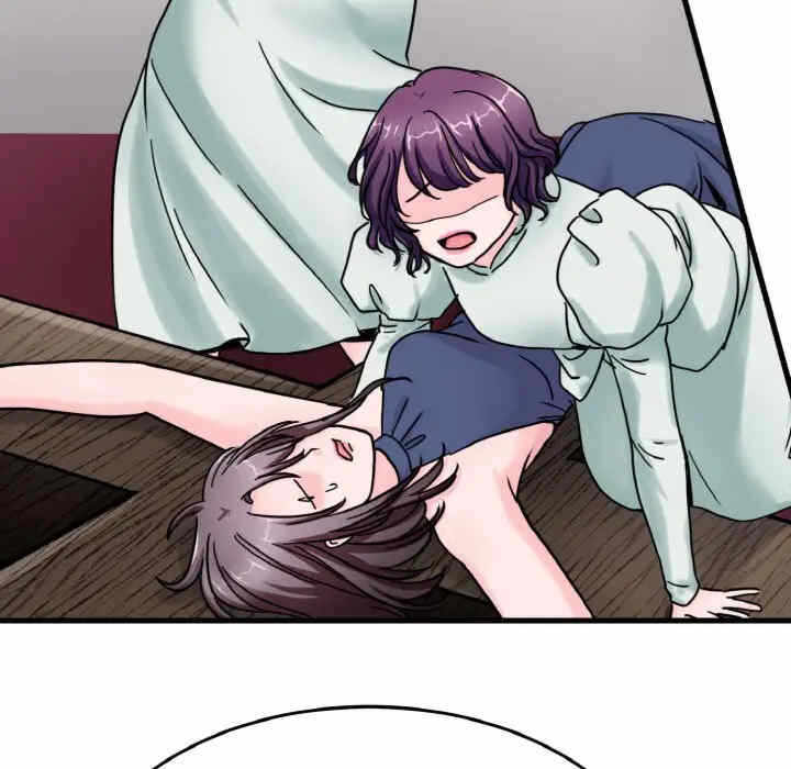 第71张