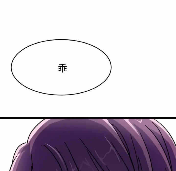 第74张