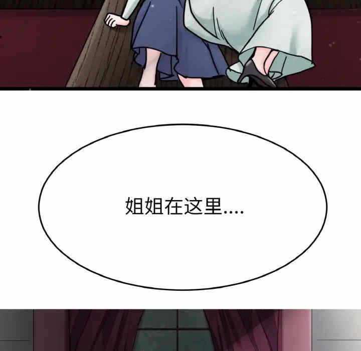 第79张