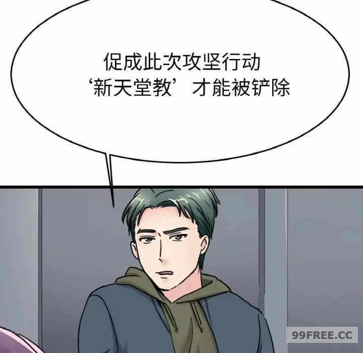 第83张