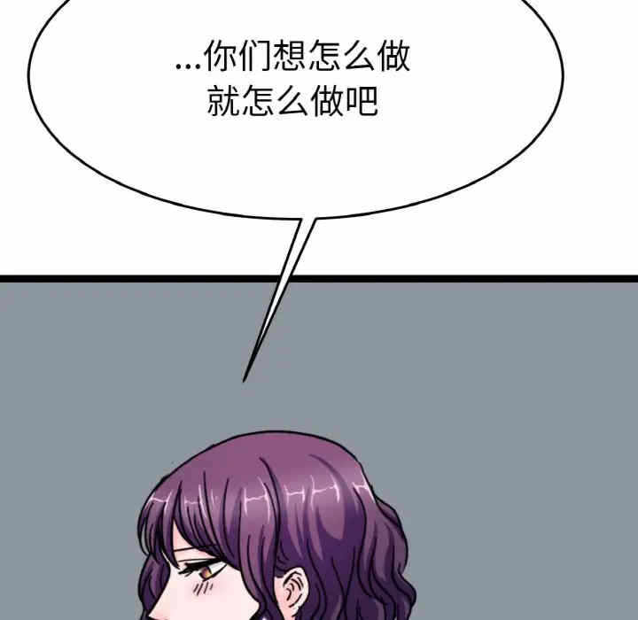 第89张