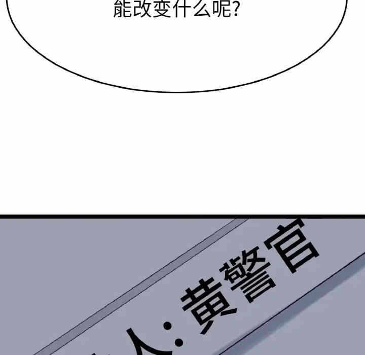 第94张