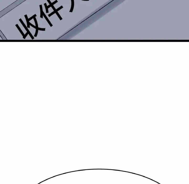 第95张