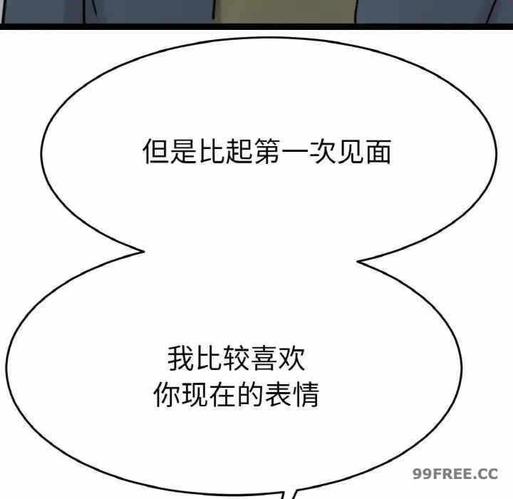 第98张