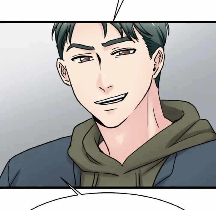 第99张