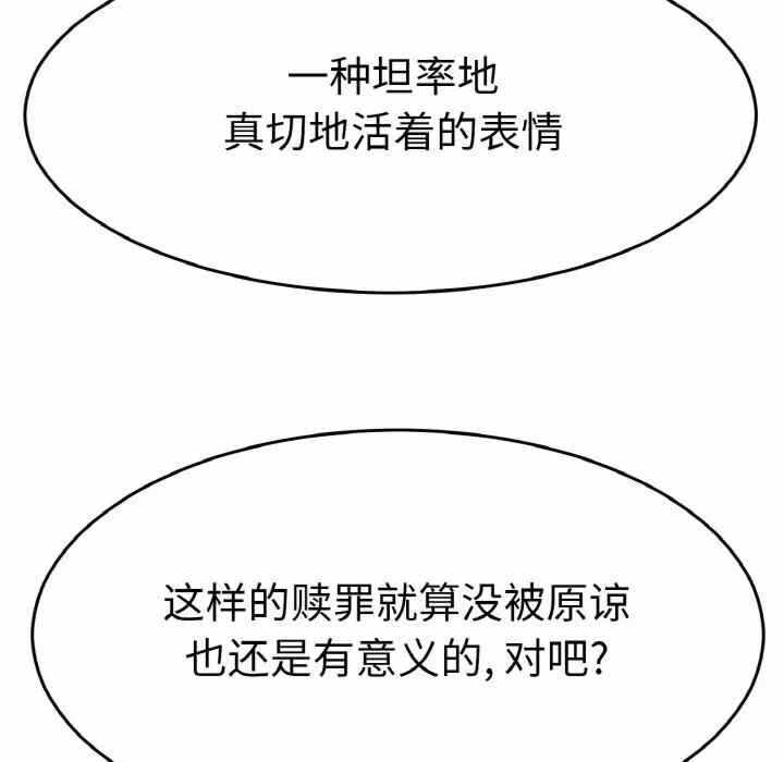 第100张