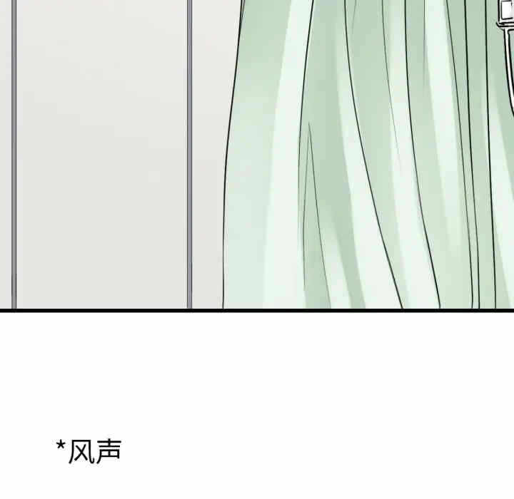 第104张