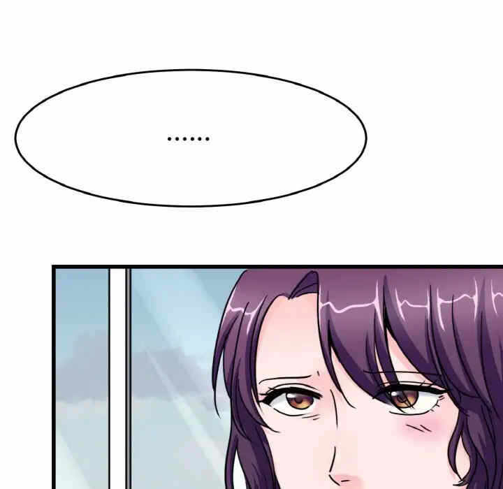 第106张