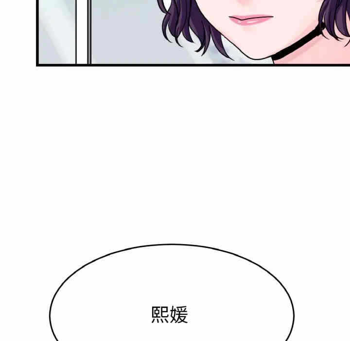 第107张