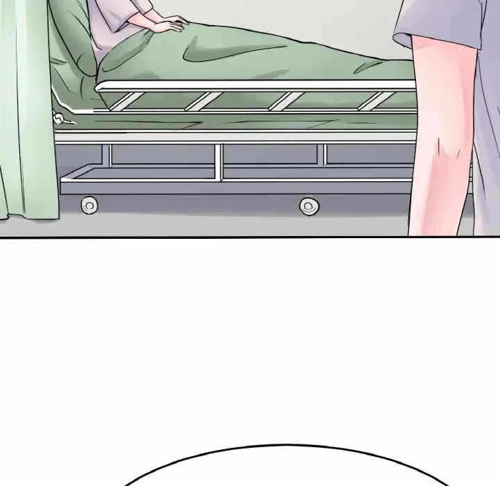 第110张