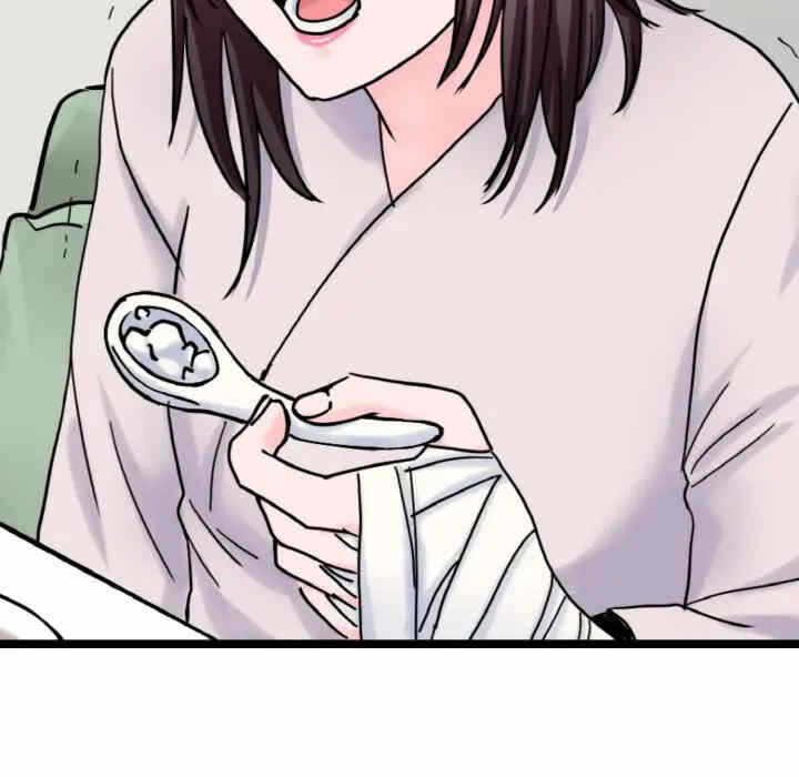 第112张