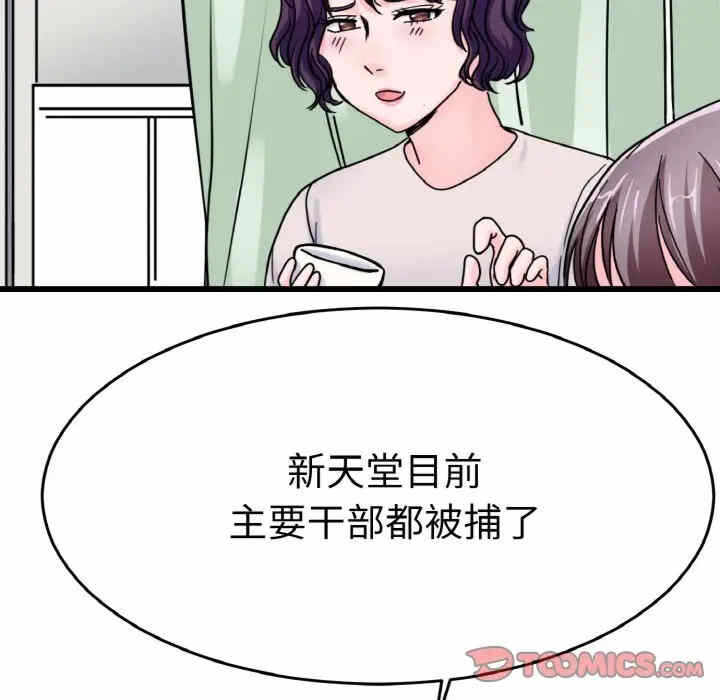 第114张