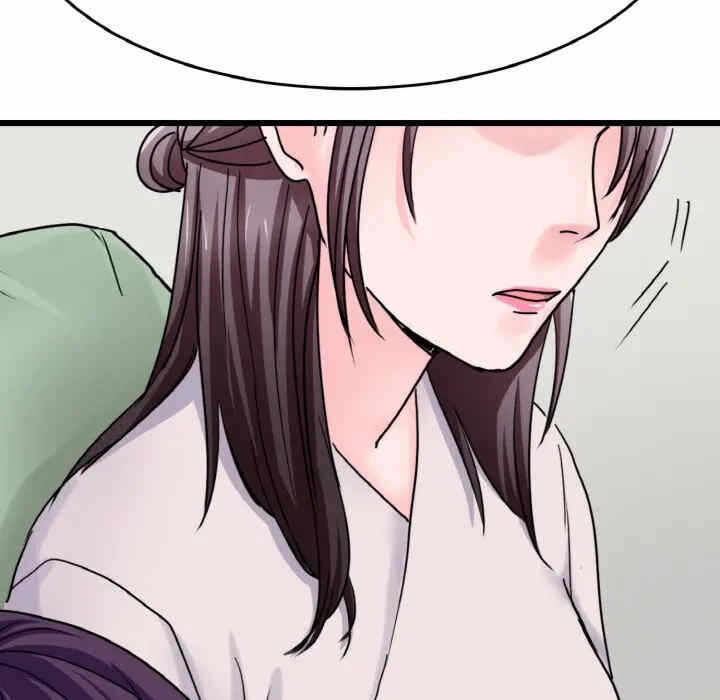 第3张