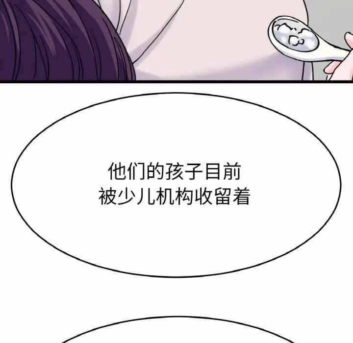 第6张