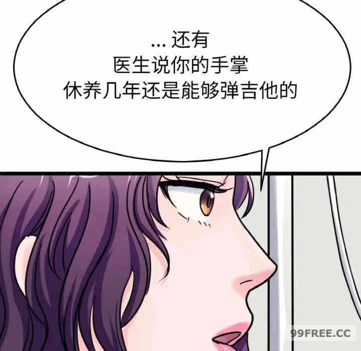 第7张