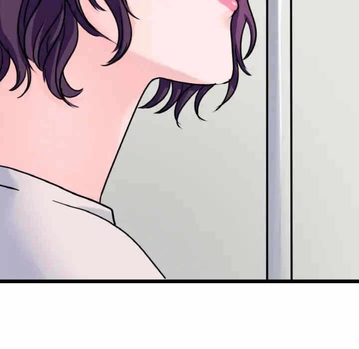 第9张