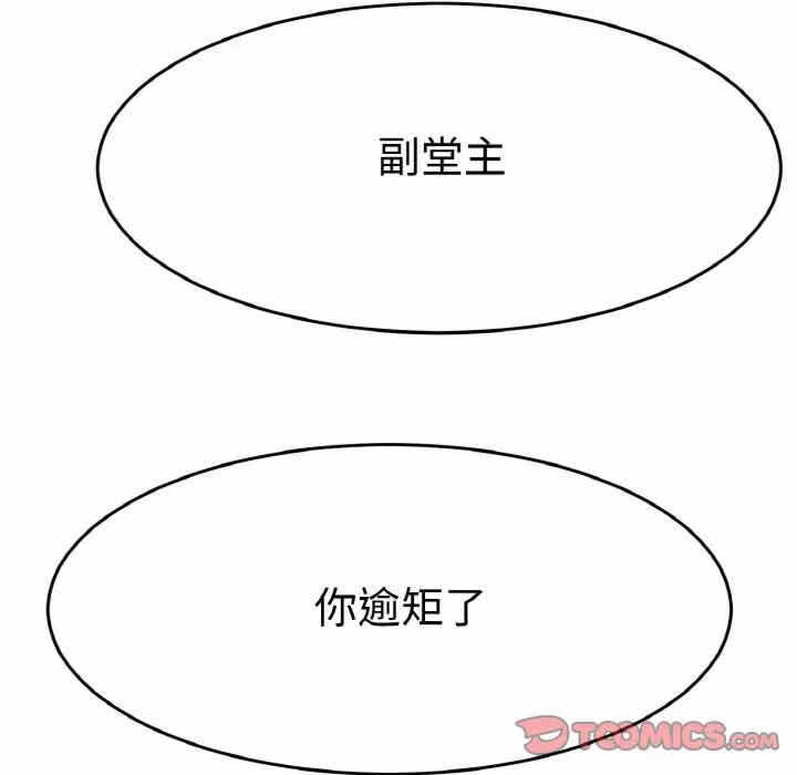第11张