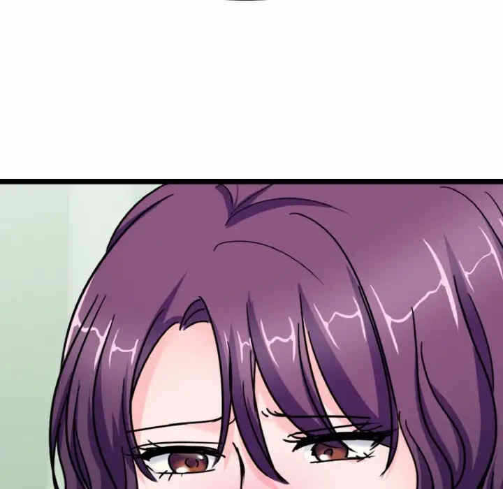 第14张