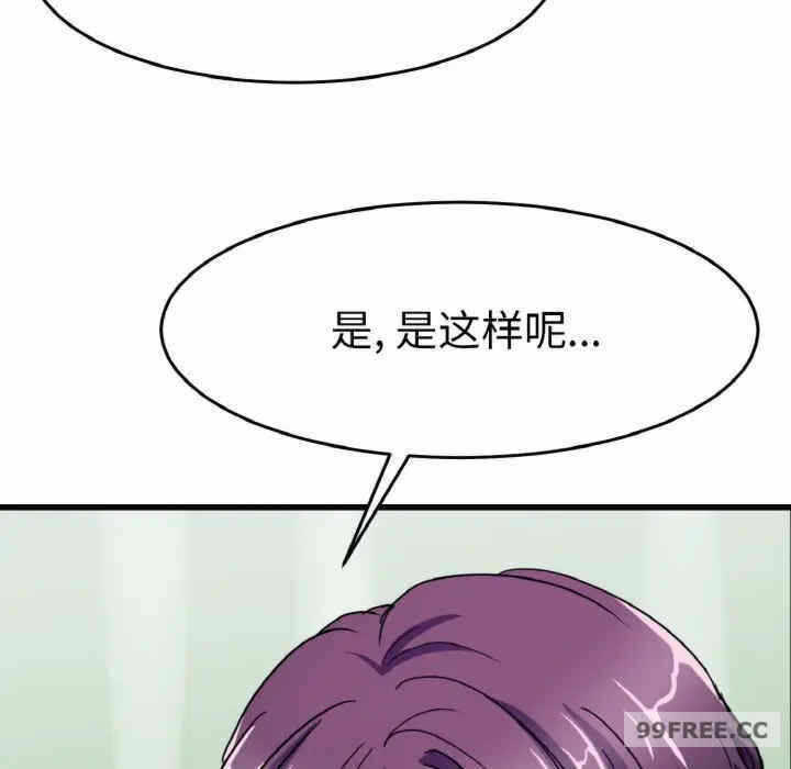 第18张