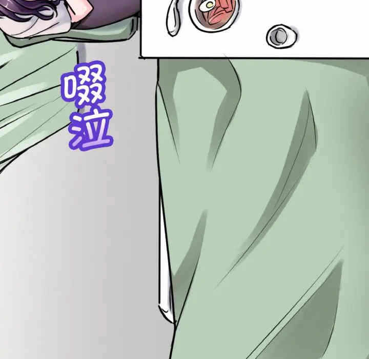 第31张