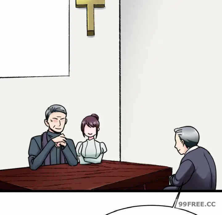 第37张