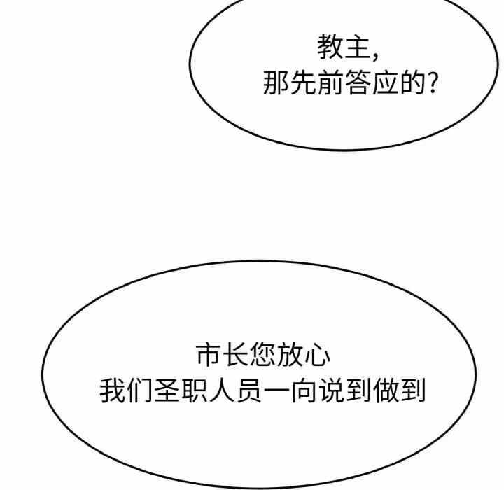 第39张