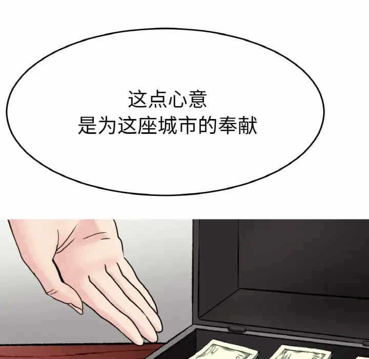 第42张