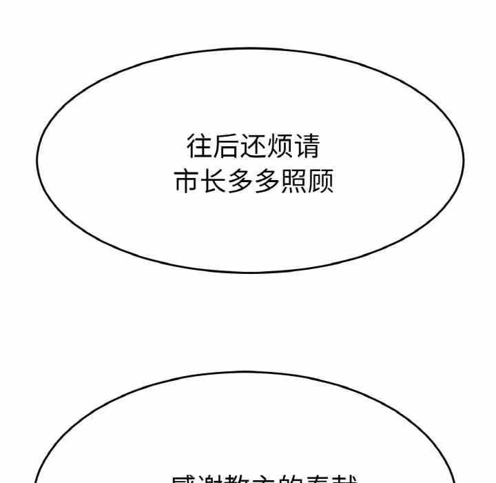第45张