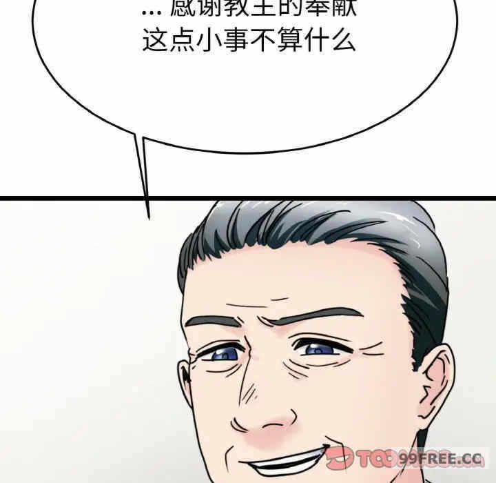 第48张