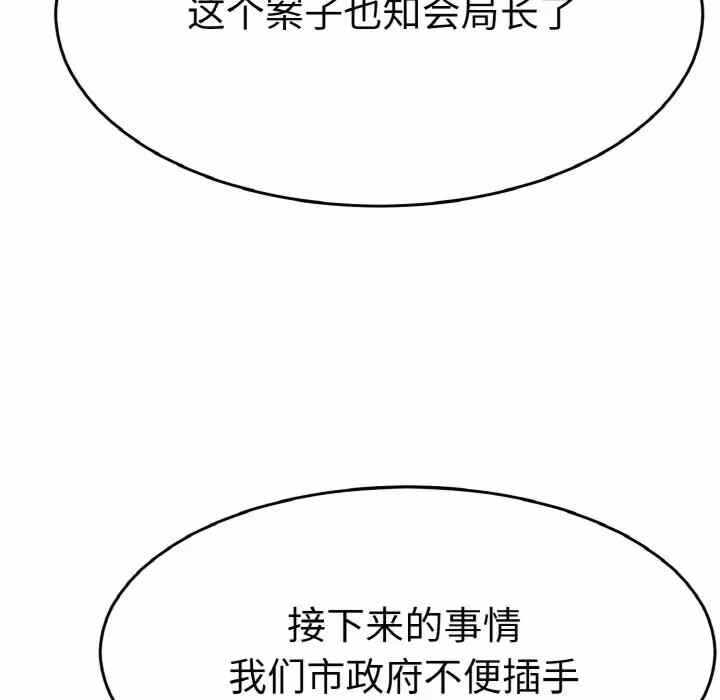 第51张