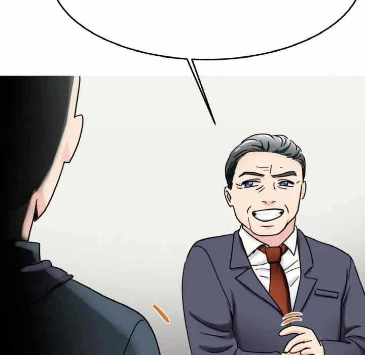 第53张