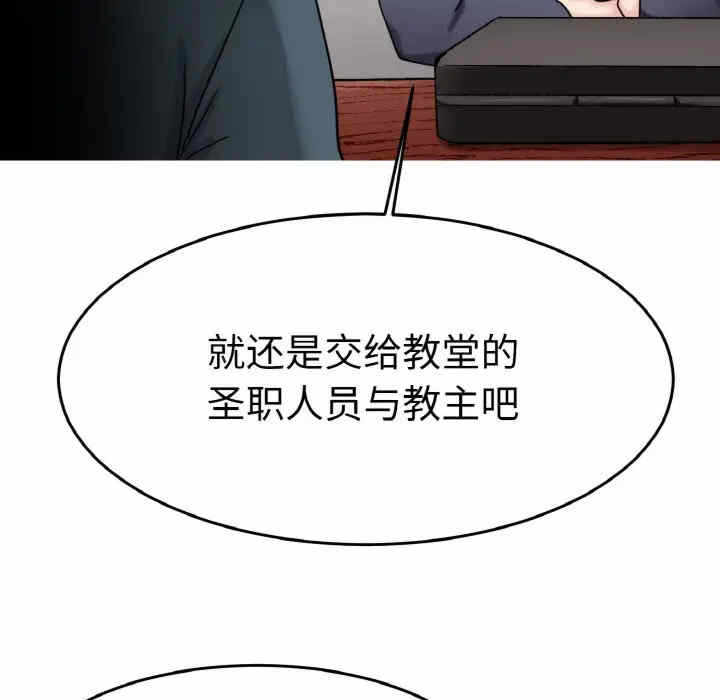 第55张
