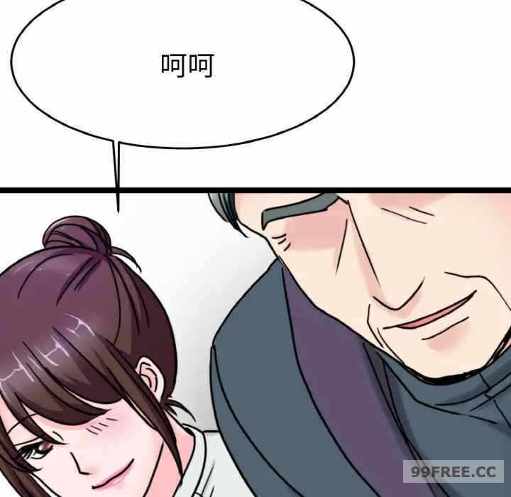 第57张