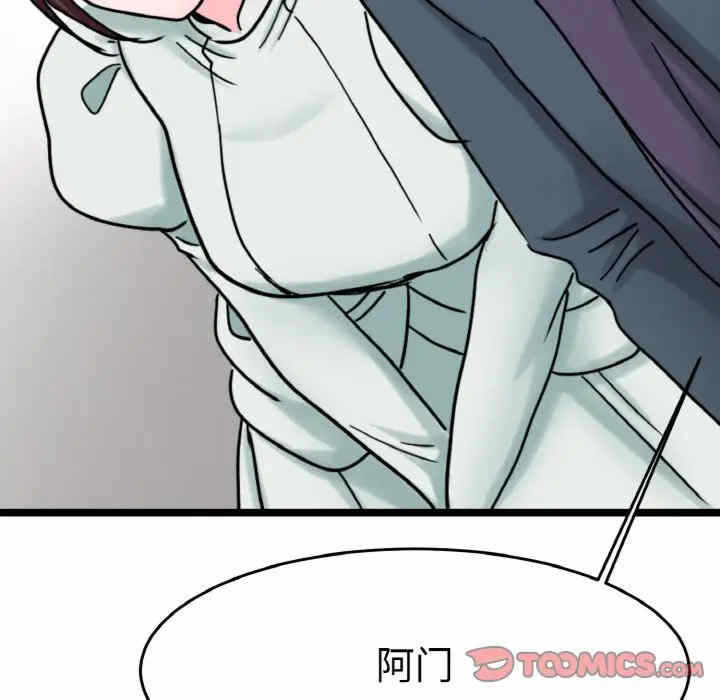 第60张