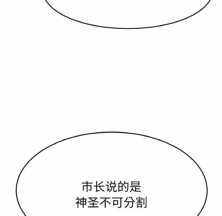 第62张