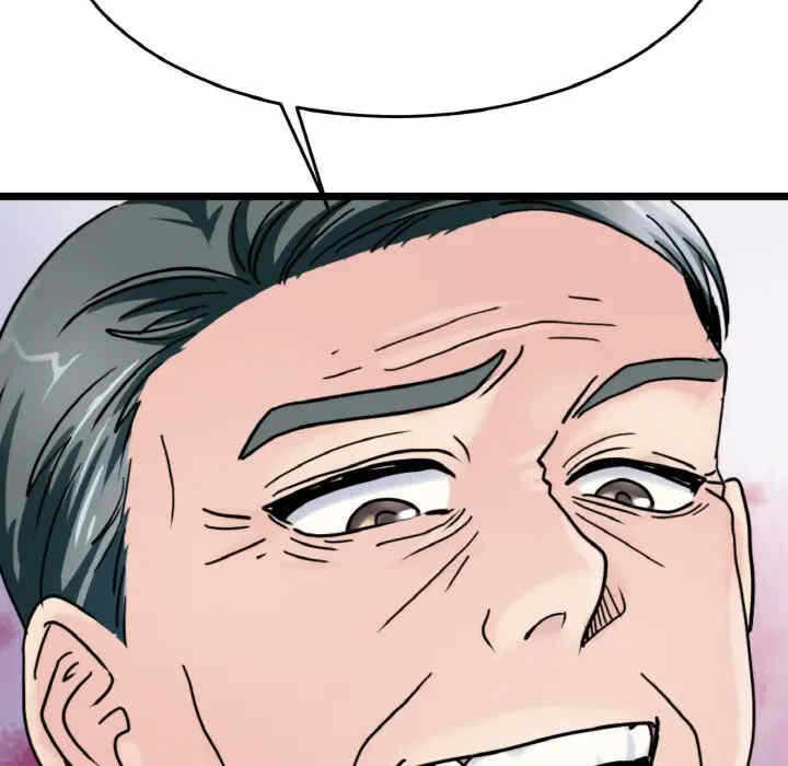 第63张