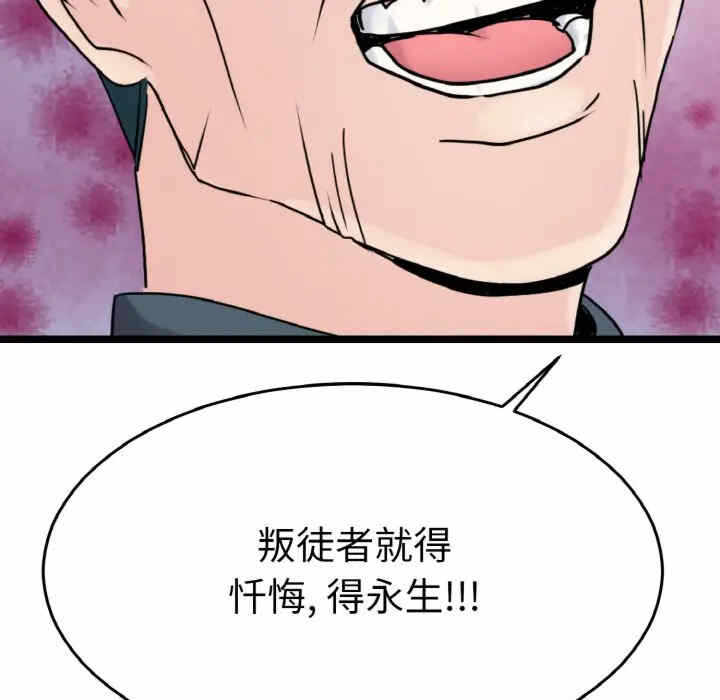 第65张