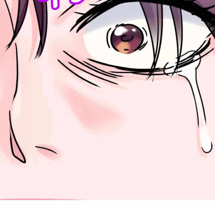 第61张