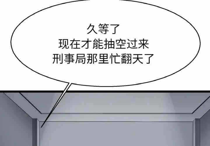 第7张
