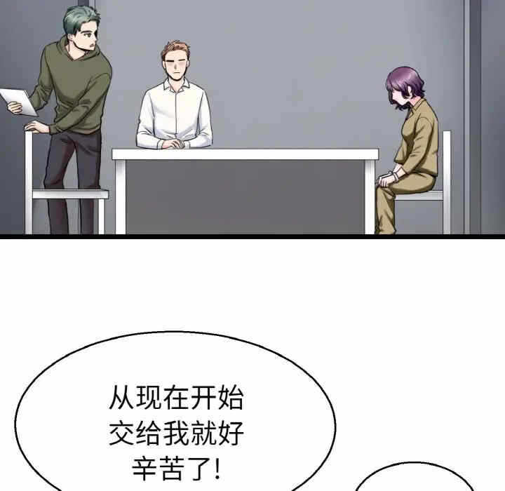 第10张