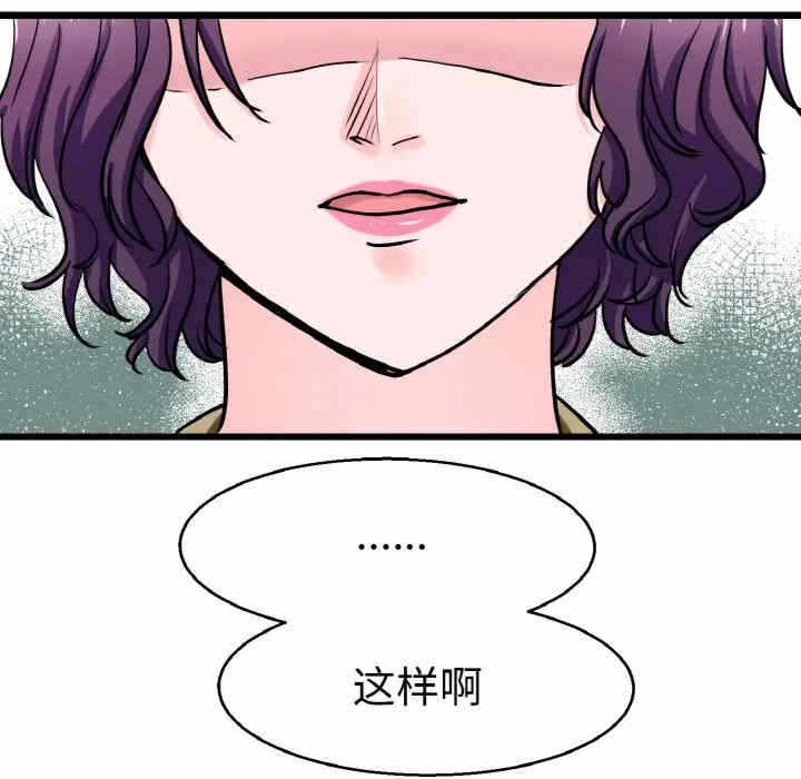 第31张
