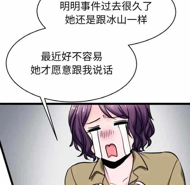 第45张