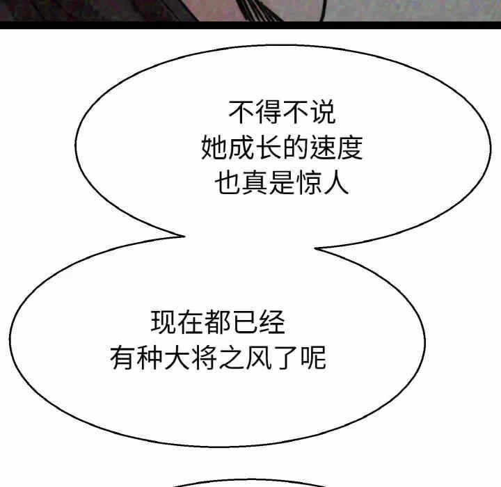 第62张