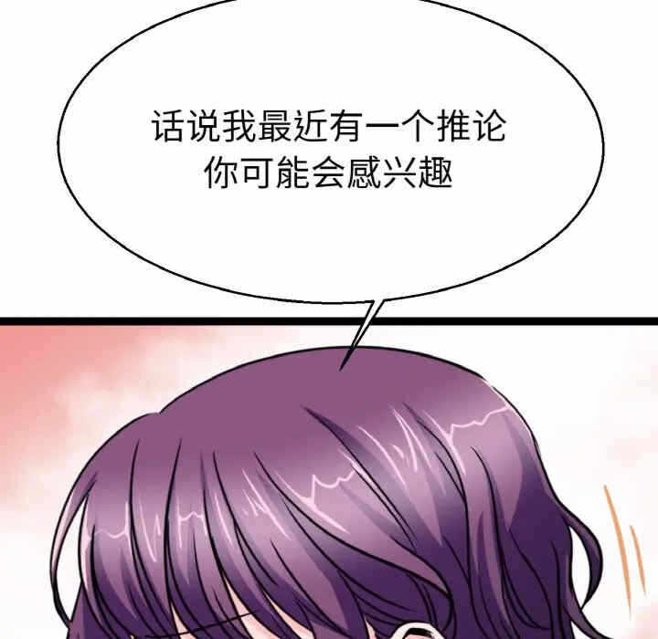 第64张