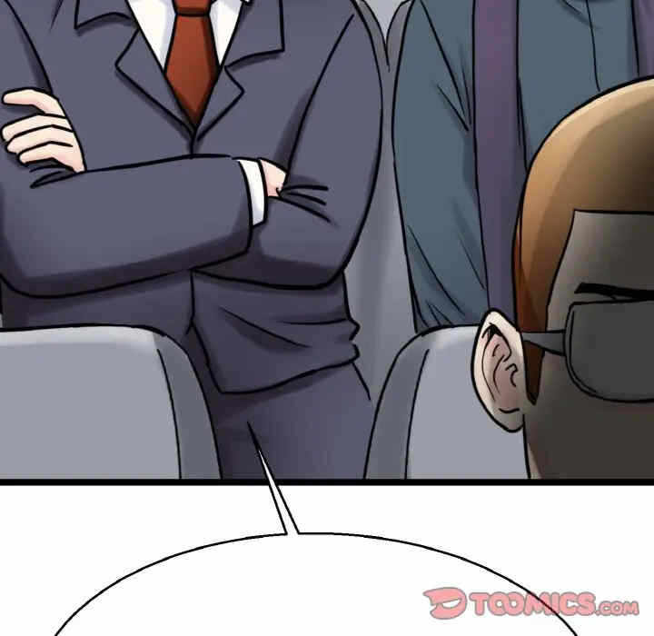 第118张