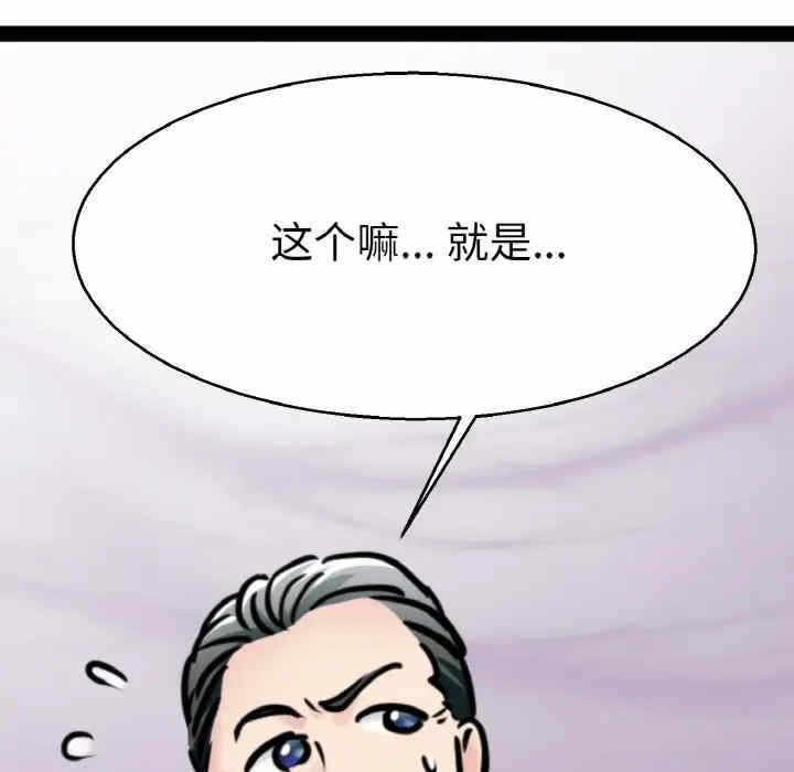 第123张