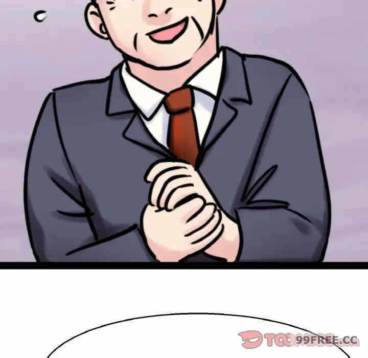 第124张